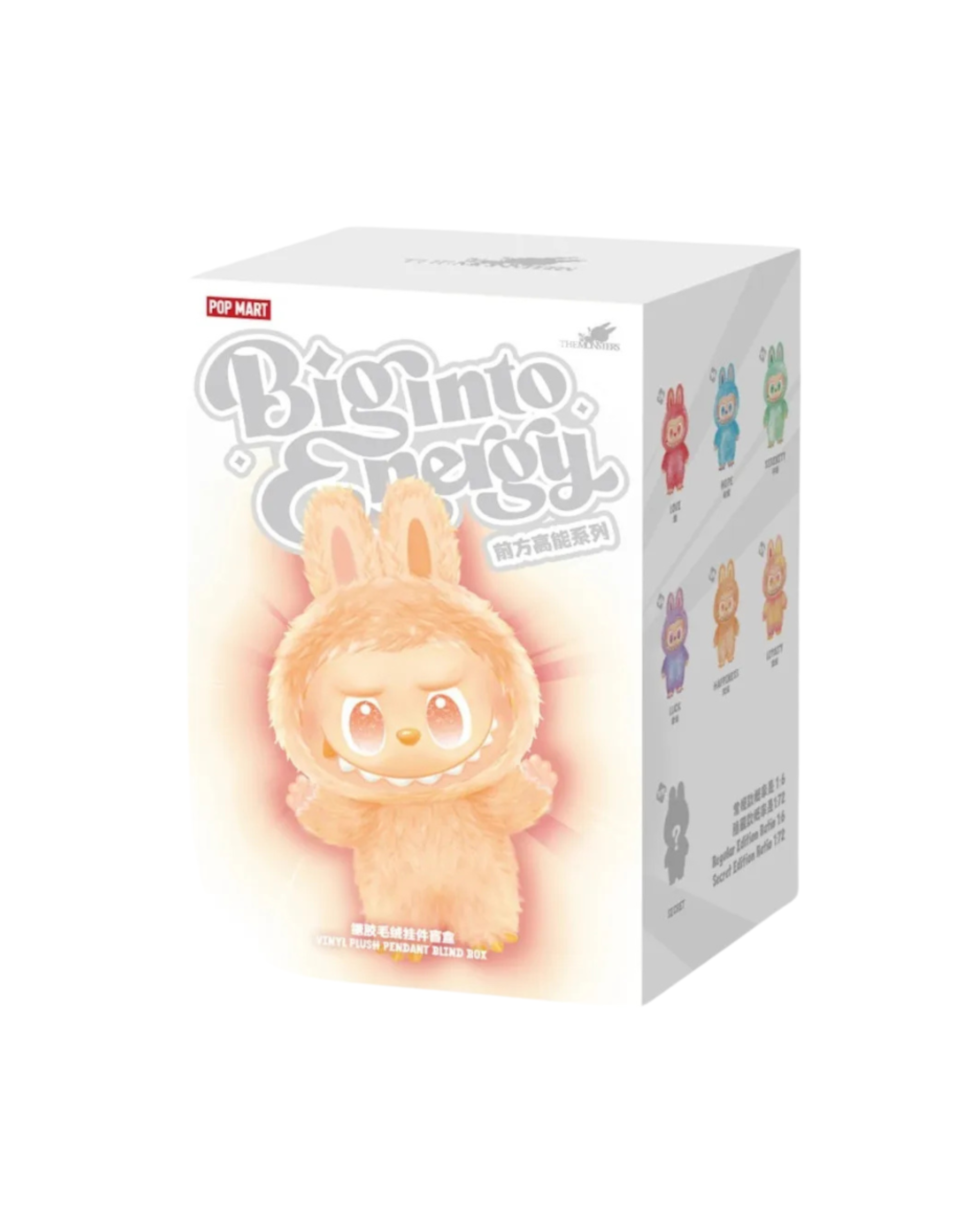 Pop Mart Labubu The Monsters Big into Energy Series Vinyl Plush Pendant Sealed Case (PACK OF 1)