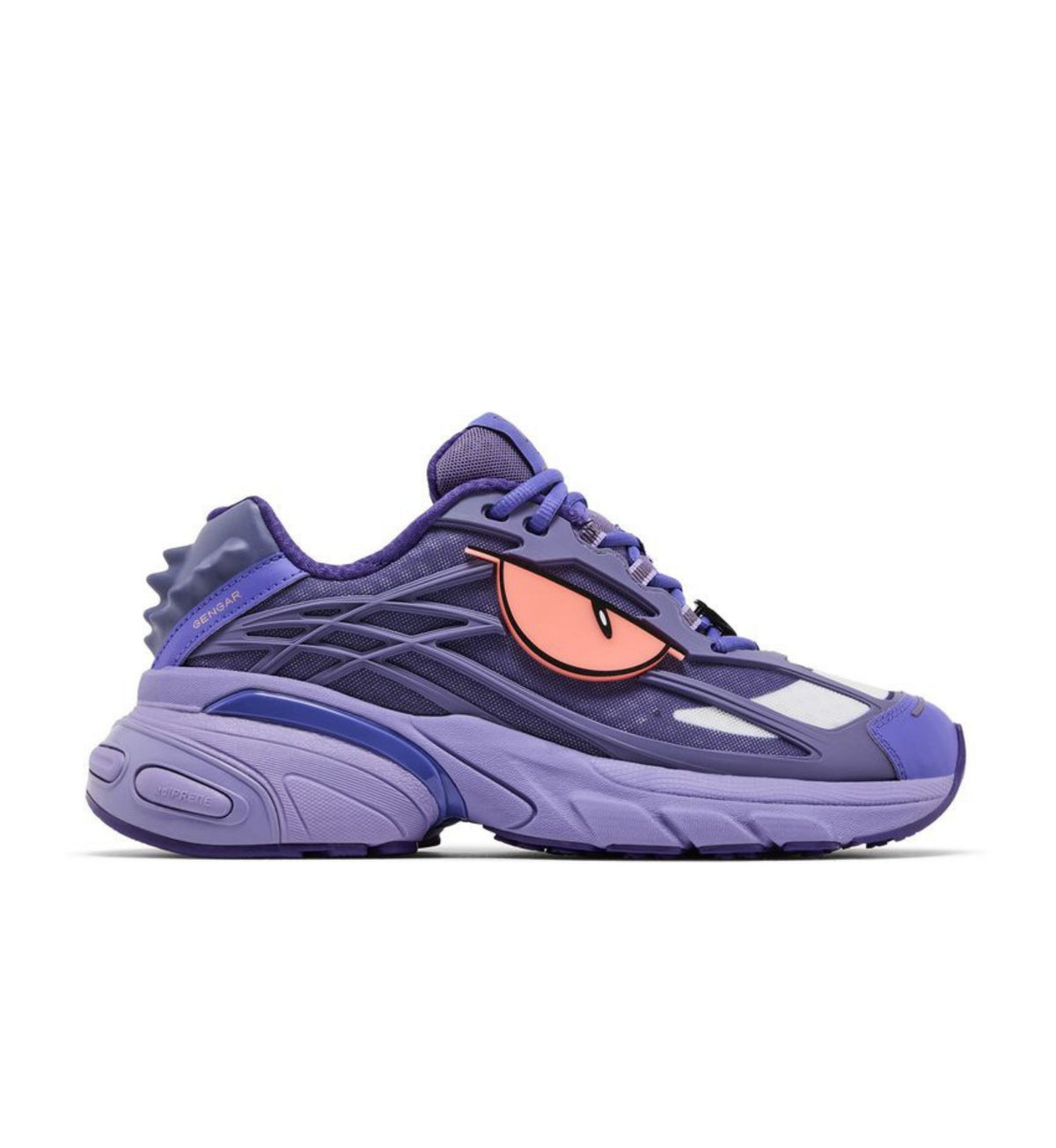 Adidas Adistar XLG 2.0 x Pokémon 'Gengar'