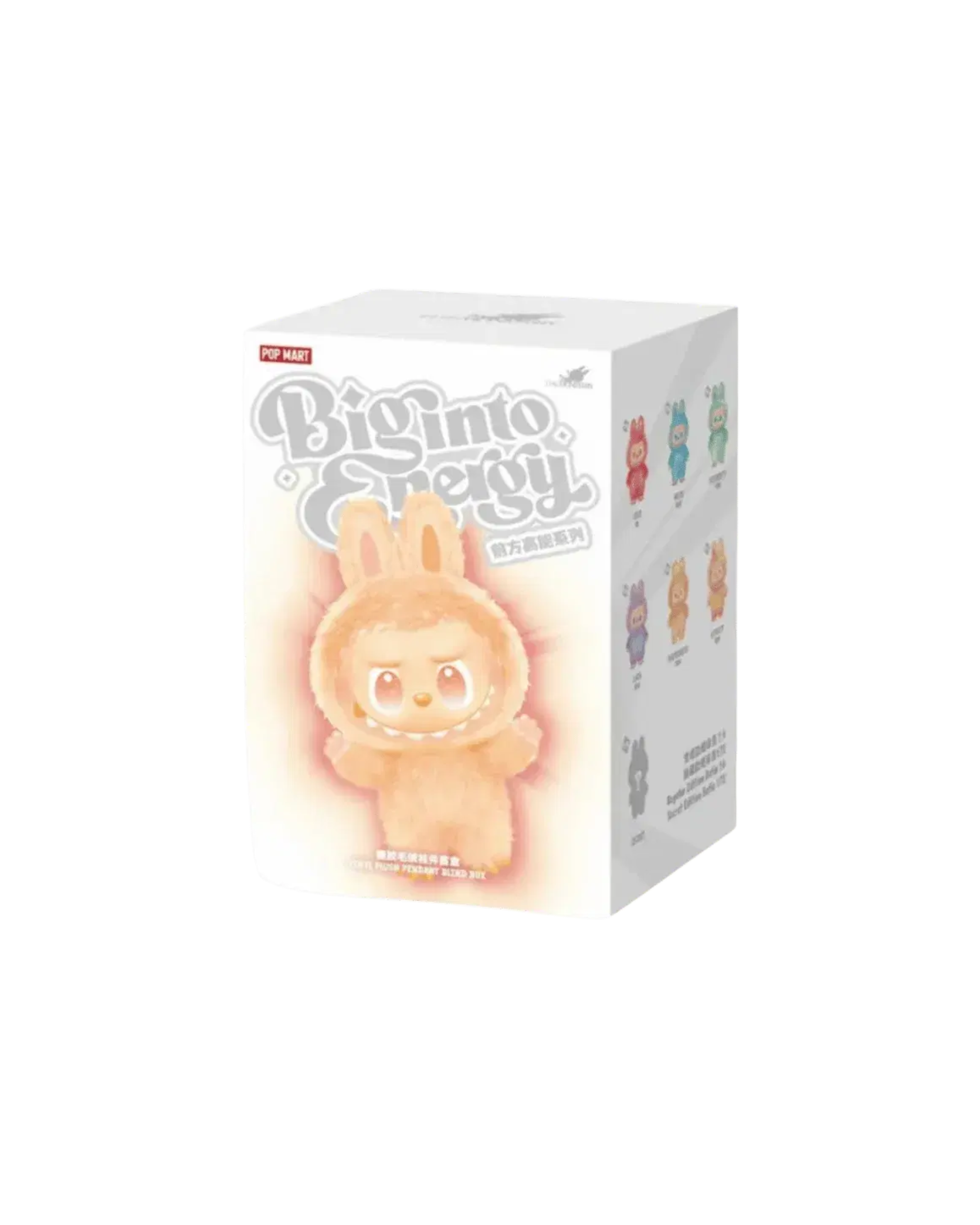 Pop Mart Labubu The Monsters Big into Energy Series Vinyl Plush Pendant Sealed Case (6 Blind Box)