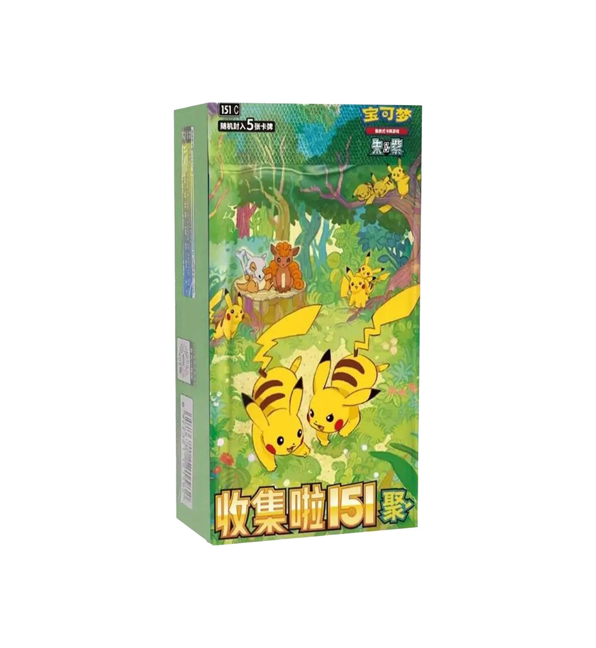 Pokémon Scarlet & Violet: Collect 151 Gathering Slim Booster Box (Simplified Chinese) - Shrink