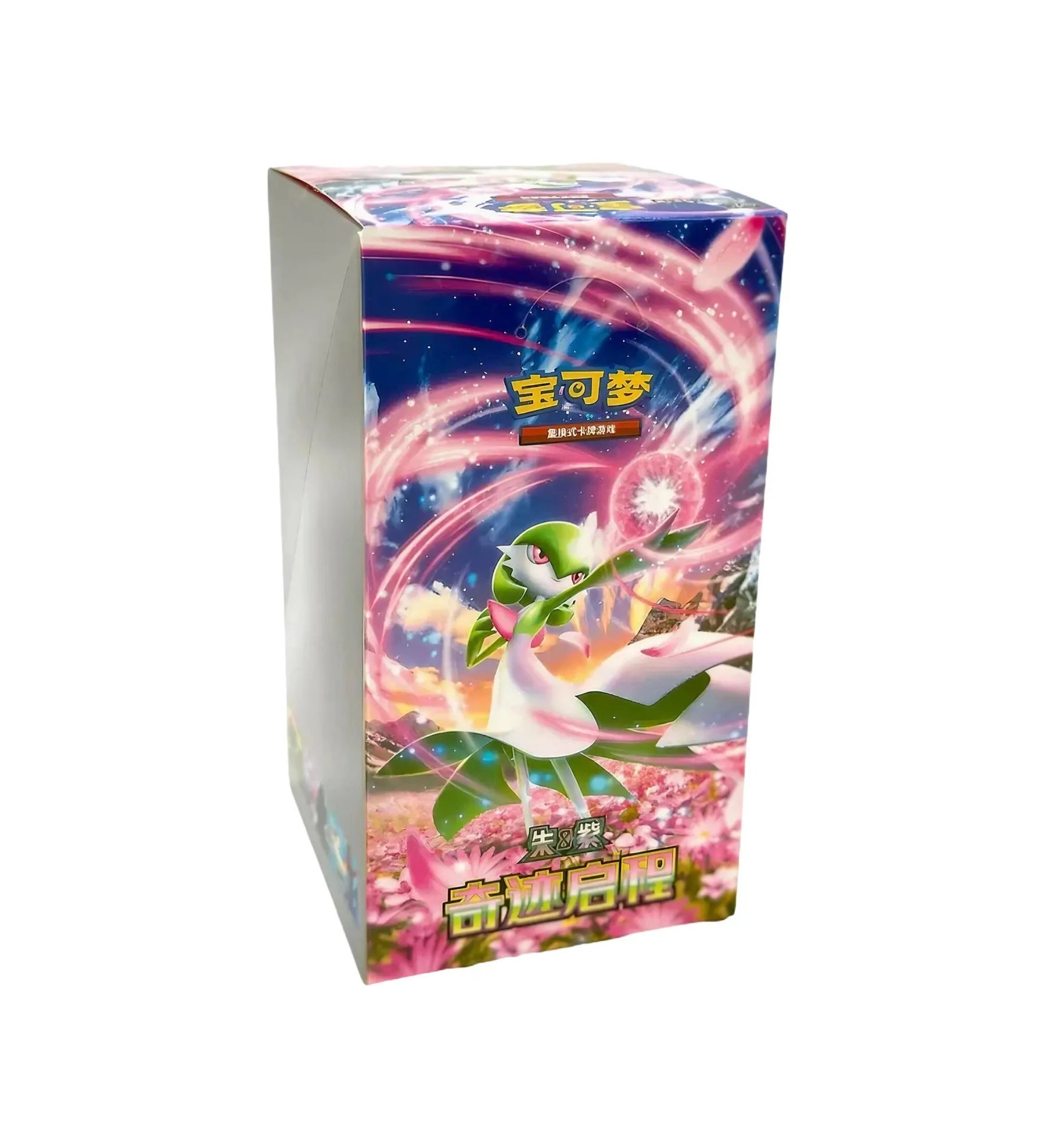 Pokémon Scarlet & Violet: Miracle Journey (CSV2C) Slim Booster Box (Simplified Chinese) - Shrink