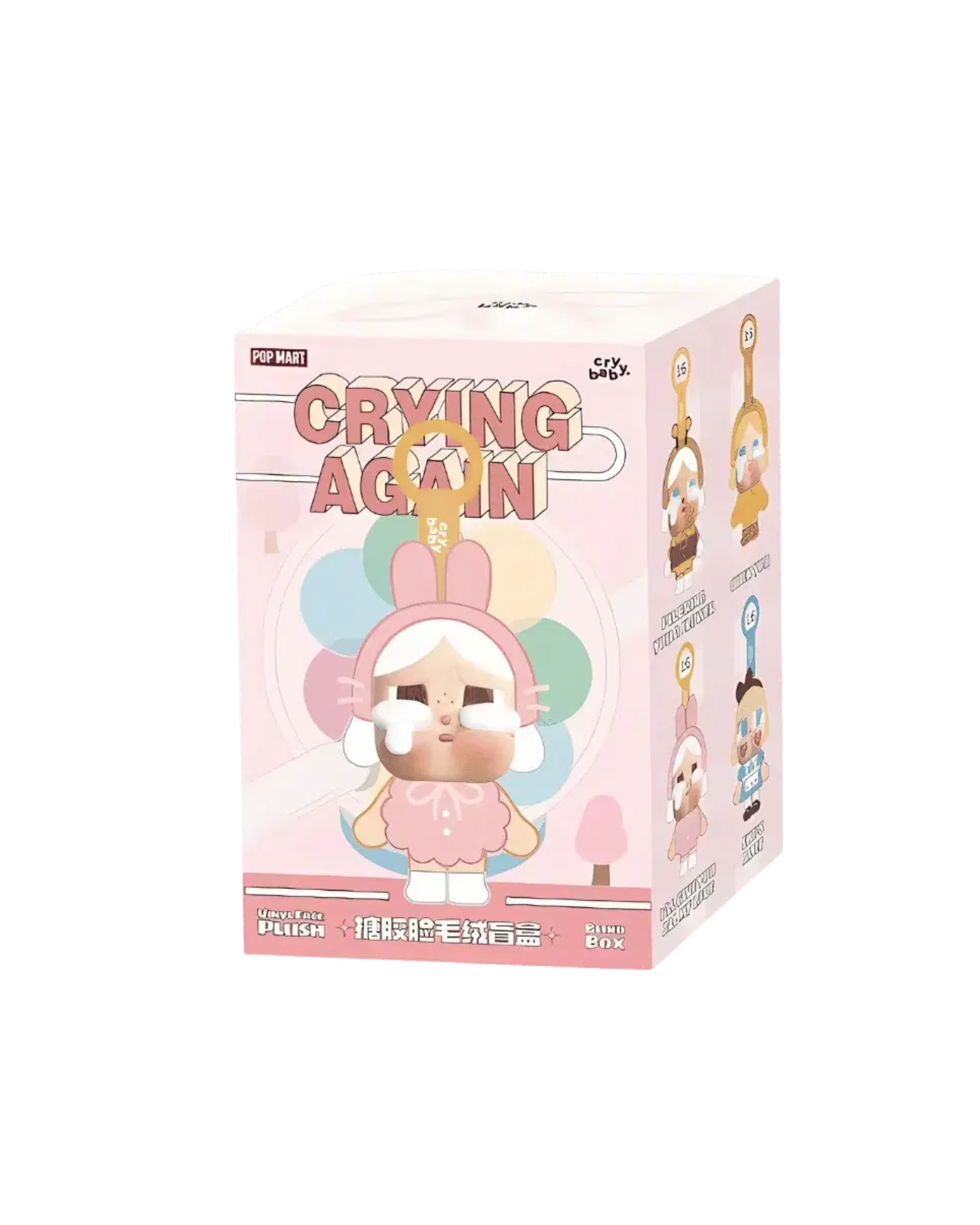Pop Mart CryBaby Crying Again Series Vinyl Face Plush Single Blind Box