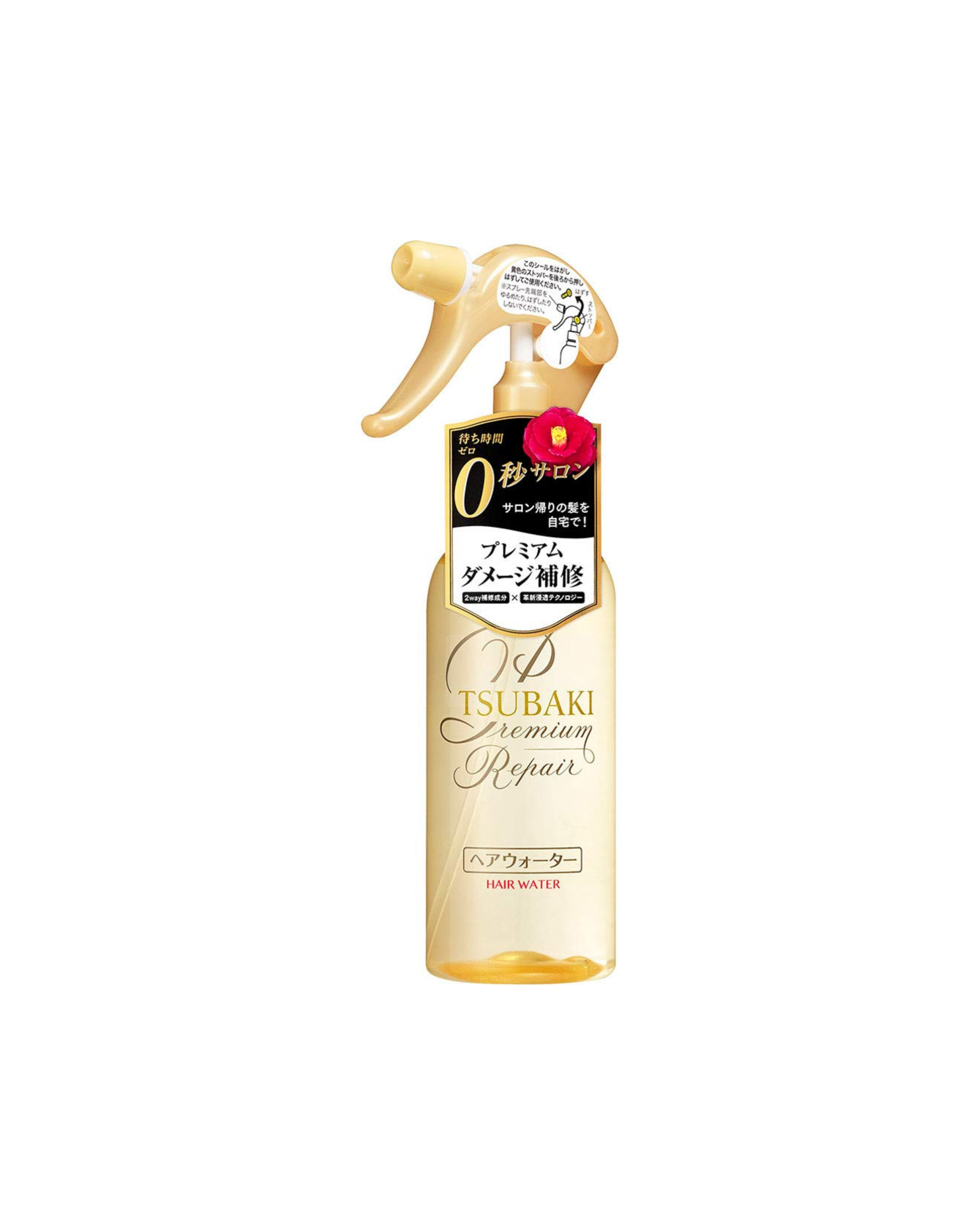 Shiseido - Tsubaki Premium Repair Hair Water - 220ml
