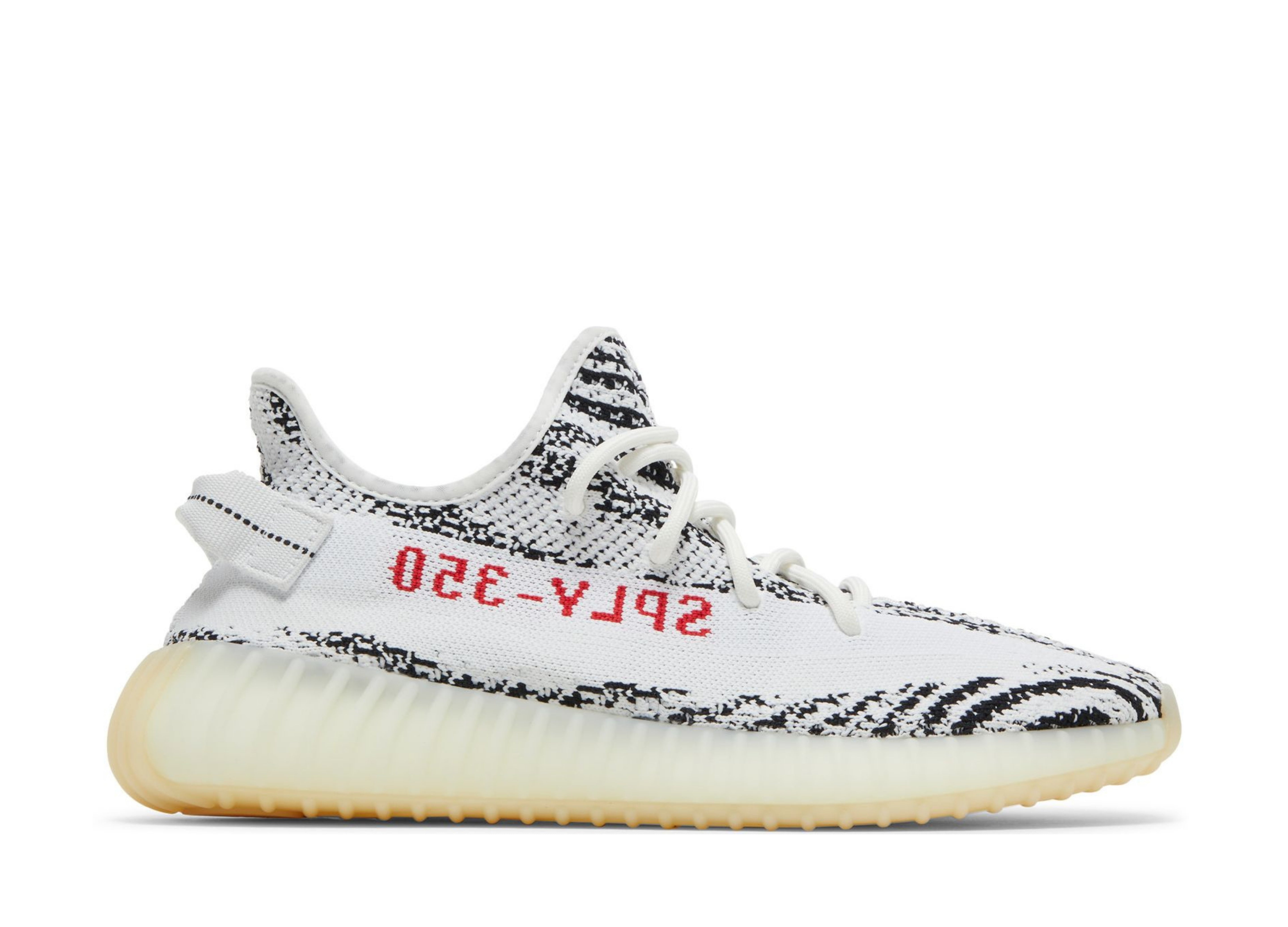 Adidas Yeezy Boost 350 V2 'Zebra'