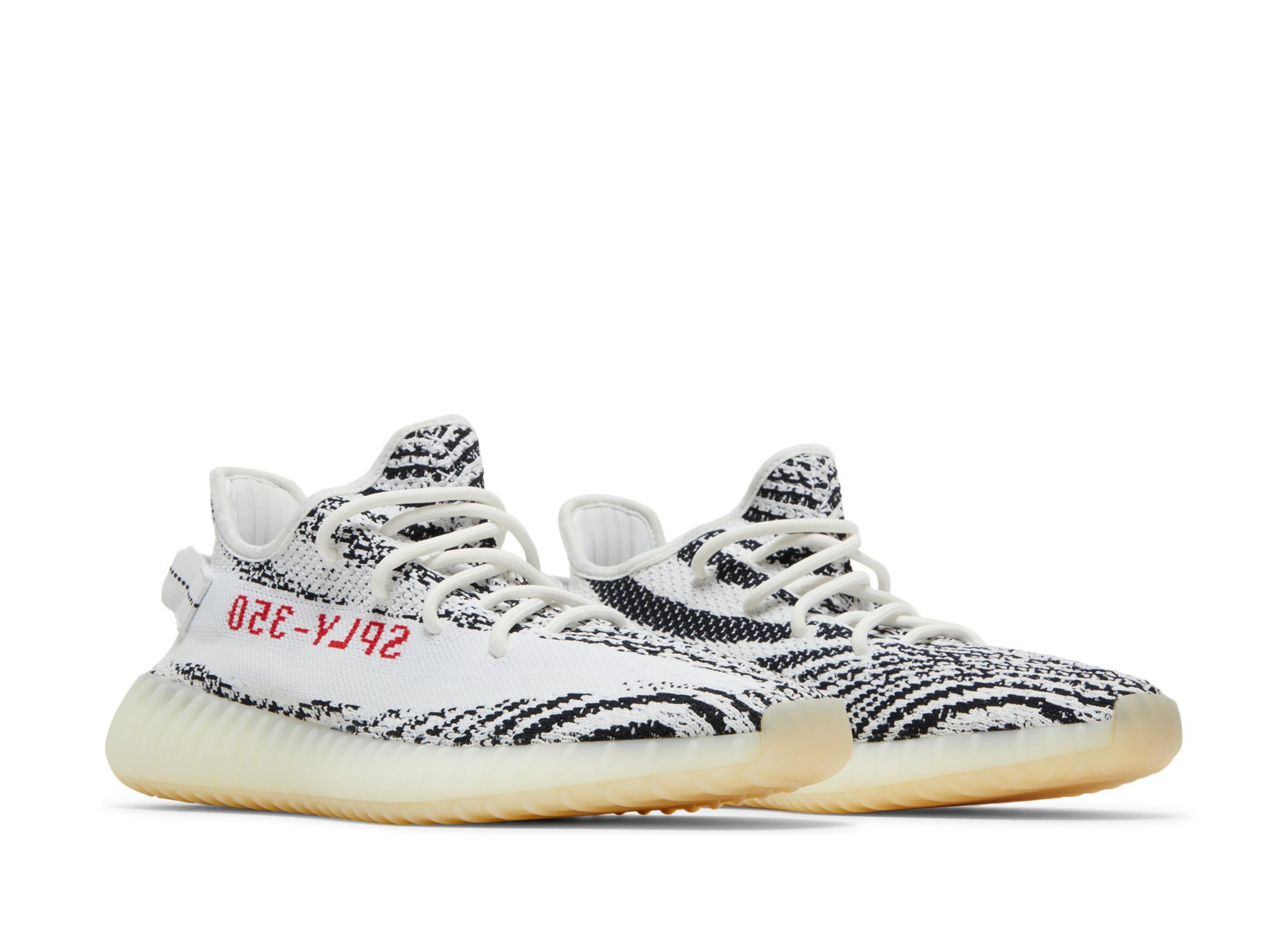 Adidas Yeezy Boost 350 V2 'Zebra'