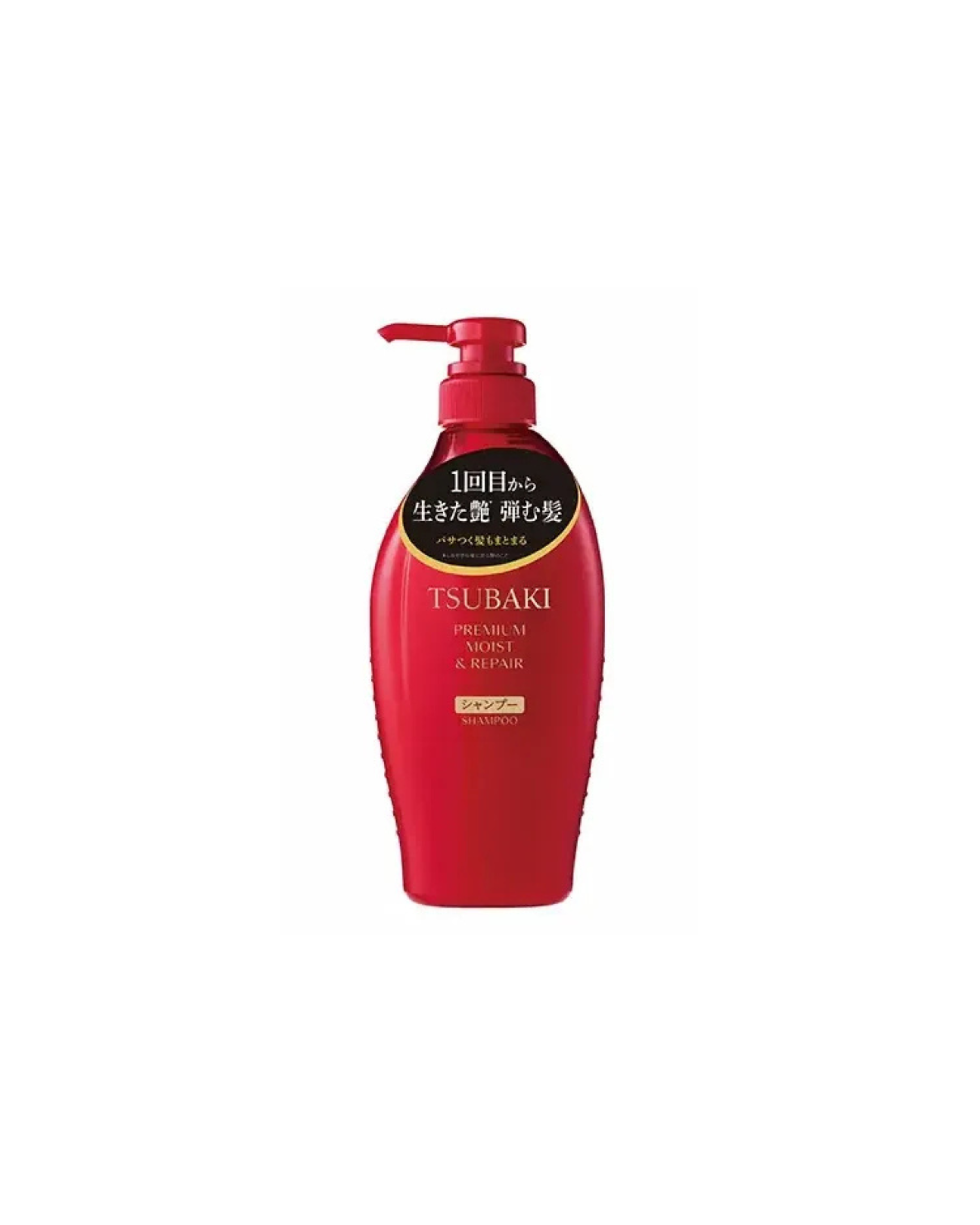 Shiseido - TSUBAKI Premium Moist Shampoo 450ML