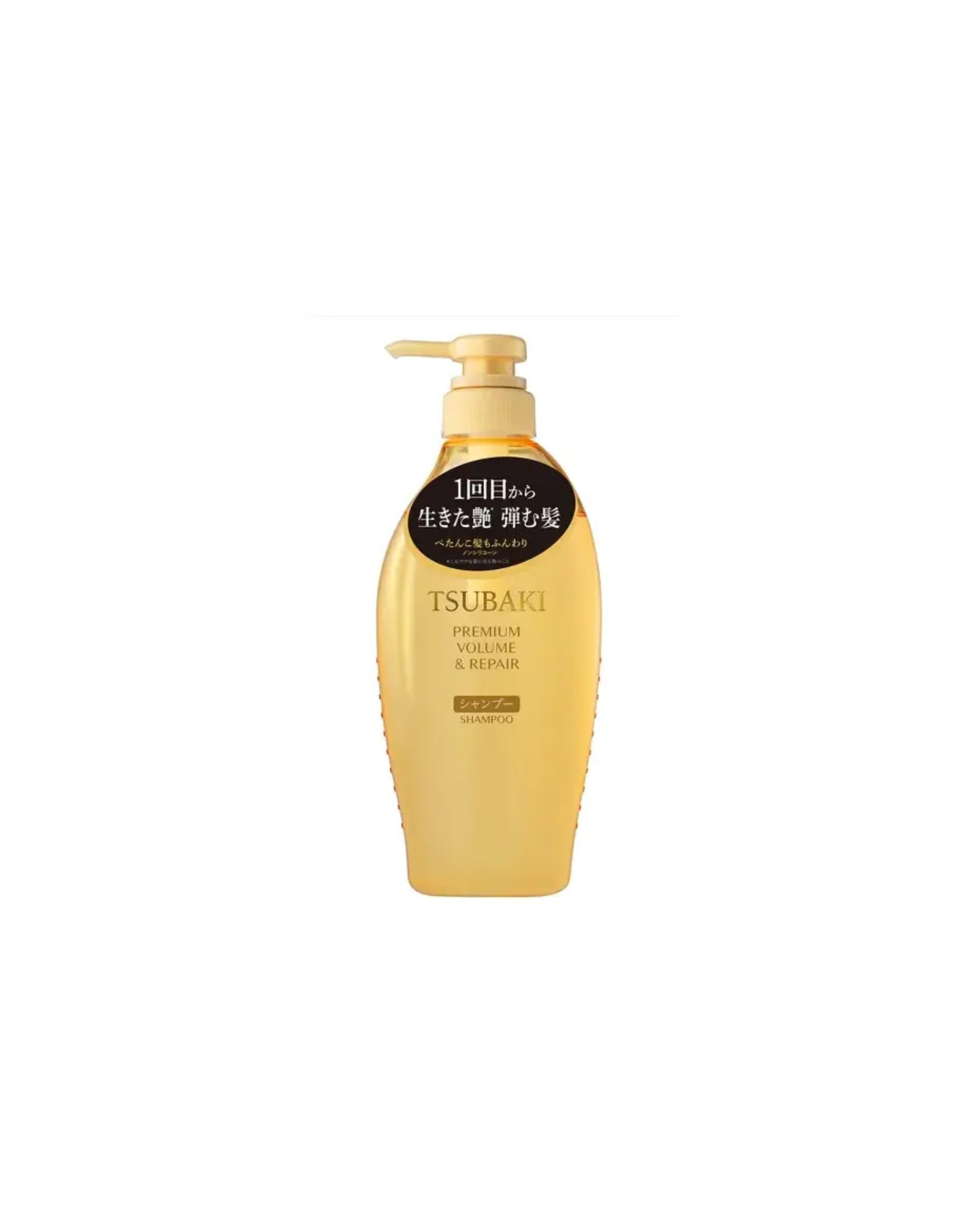 Shiseido - TSUBAKI Premium Volume & Repair Shampoo 450ML