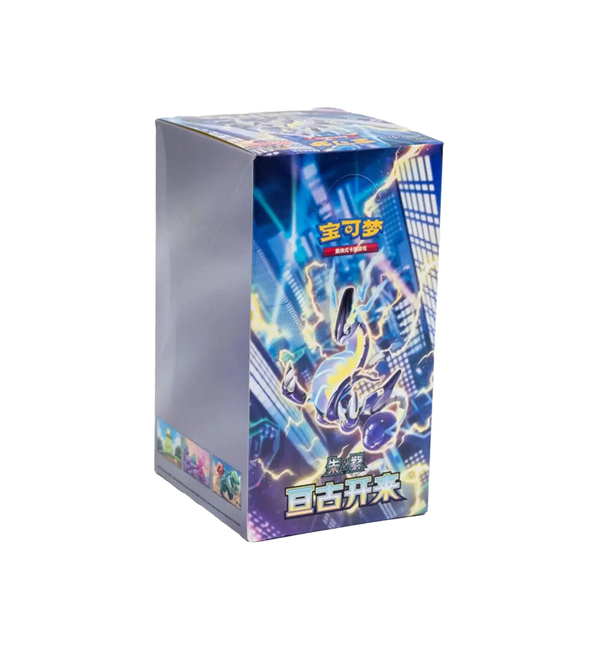 Pokémon Scarlet & Violet: Eternal Beginnings (CSV1C) Slim Booster Box (Simplified Chinese) - Shrink