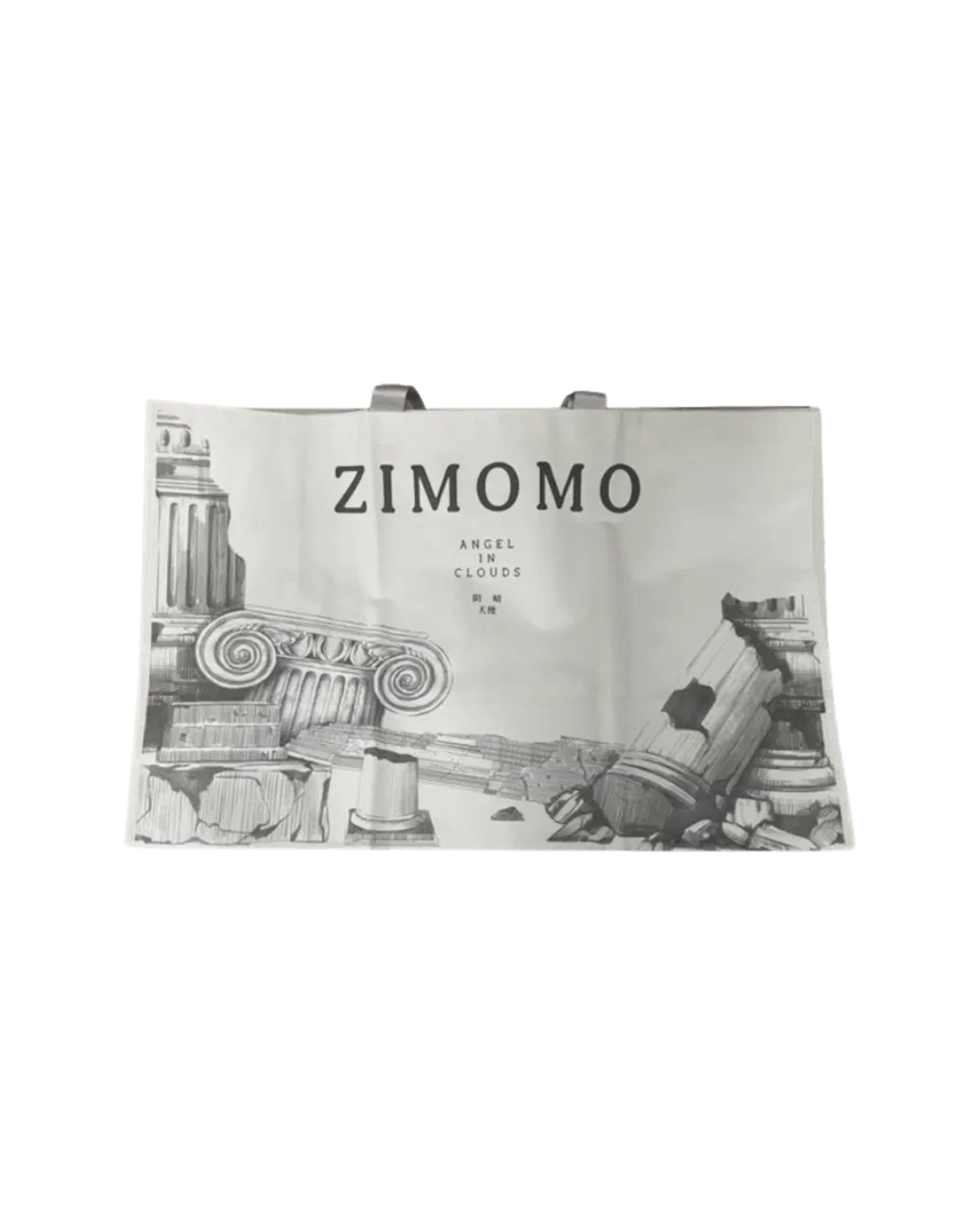 Pop Mart The Monsters Labubu Zimomo Angel in Clouds Figure + Tote Bag